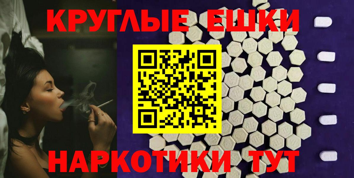 Ecstasy  Вход с VPN  Борзя  Экстази Дубай  ЭКСТАЗИ Дубай 