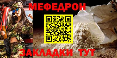 кокс Сланцы