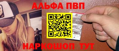 кокс Сланцы