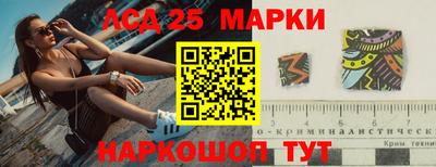 кокс Сланцы