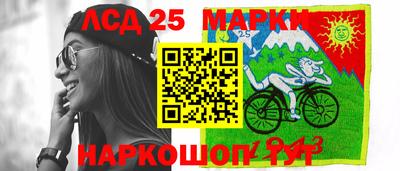 МДМА Славянск-на-Кубани