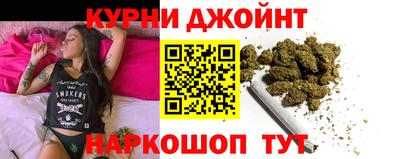 кокс Сланцы