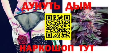 кокс Сланцы