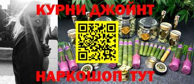 кокс Сланцы