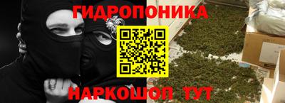 мефедрон VHQ Славгород