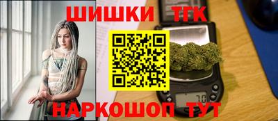 МДМА Славянск-на-Кубани