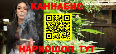 МДМА Славянск-на-Кубани