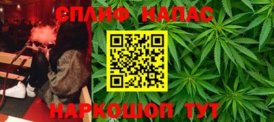 МДМА Славянск-на-Кубани