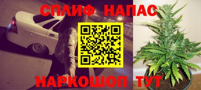 кокс Сланцы