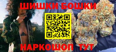 кокс Сланцы