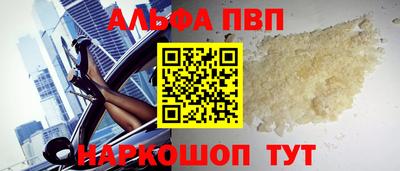 МДМА Славянск-на-Кубани