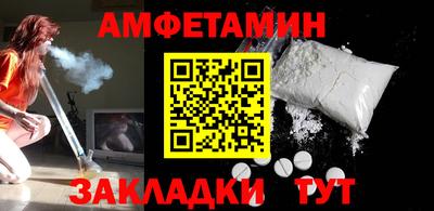 кокс Сланцы