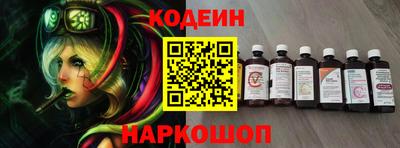 МДМА Славянск-на-Кубани