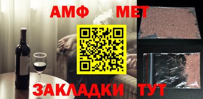 кокс Сланцы