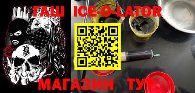 кокс Сланцы