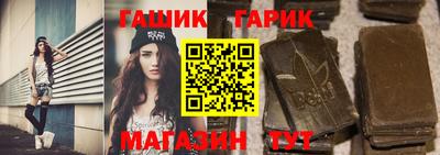 кокс Сланцы