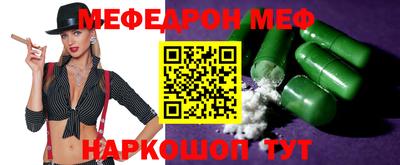 кокс Сланцы