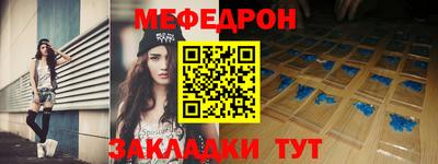 кокс Сланцы